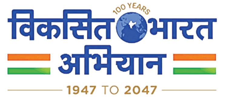 Viksit Bharat Abhiyan — 1947 to 2047